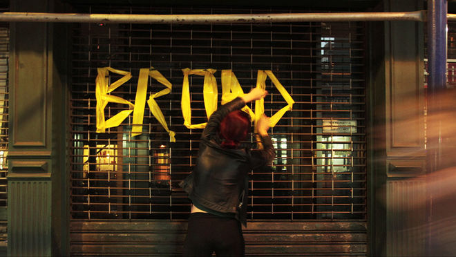 VIDEO: Broad City "Gate" Exploration