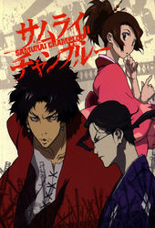 Samurai Champloo